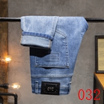 激安ブランドジーンズコピー 